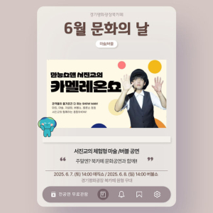 기사 이미지